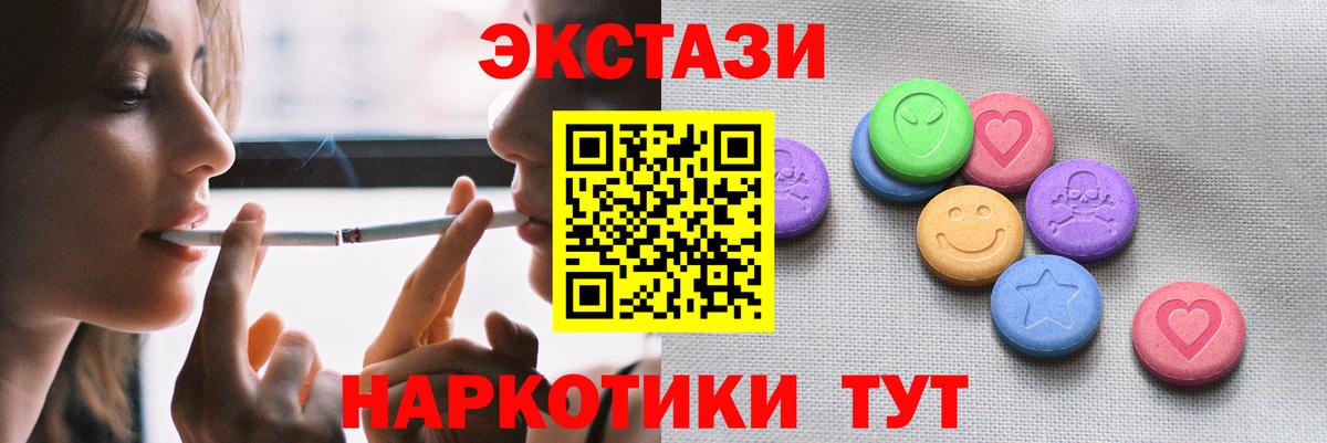 Ecstasy louis Vuitton Сокол