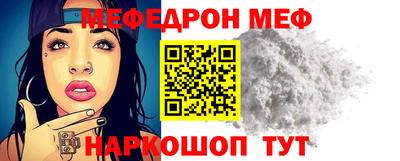 марки lsd Лесосибирск