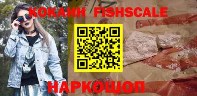 ГАЛЛЮЦИНОГЕННЫЕ ГРИБЫ Ливны