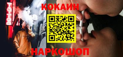 ГАЛЛЮЦИНОГЕННЫЕ ГРИБЫ Ливны