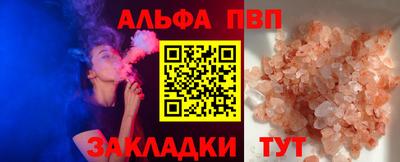 марки lsd Лесосибирск