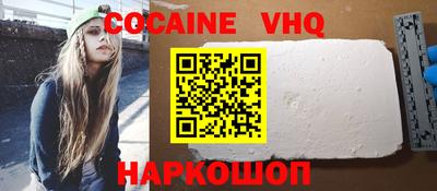 ГАЛЛЮЦИНОГЕННЫЕ ГРИБЫ Ливны