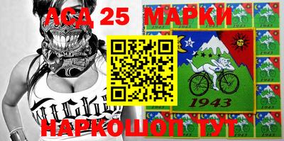 ГАЛЛЮЦИНОГЕННЫЕ ГРИБЫ Ливны