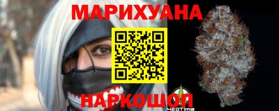 ГАЛЛЮЦИНОГЕННЫЕ ГРИБЫ Ливны
