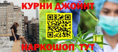 ALPHA PVP Ликино-Дулёво
