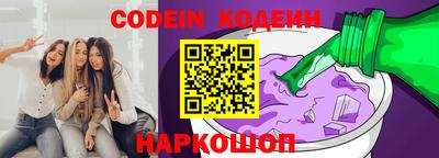 марки lsd Лесосибирск