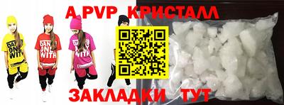 ГАЛЛЮЦИНОГЕННЫЕ ГРИБЫ Ливны