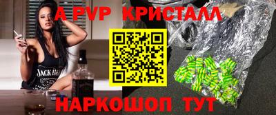 марки lsd Лесосибирск