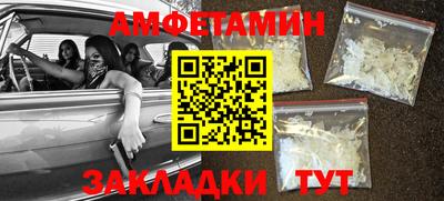 марки lsd Лесосибирск