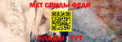ГАЛЛЮЦИНОГЕННЫЕ ГРИБЫ Ливны