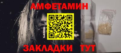 марки lsd Лесосибирск