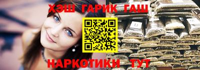 ГАЛЛЮЦИНОГЕННЫЕ ГРИБЫ Ливны