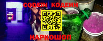марки lsd Лесосибирск