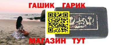 марки lsd Лесосибирск