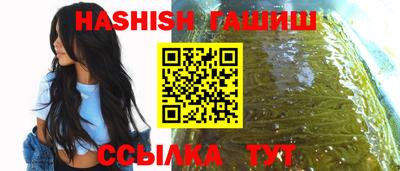 ГАЛЛЮЦИНОГЕННЫЕ ГРИБЫ Ливны
