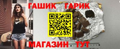 ГАЛЛЮЦИНОГЕННЫЕ ГРИБЫ Ливны