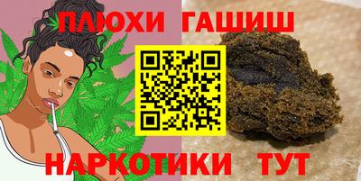марки lsd Лесосибирск