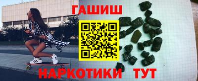 марки lsd Лесосибирск