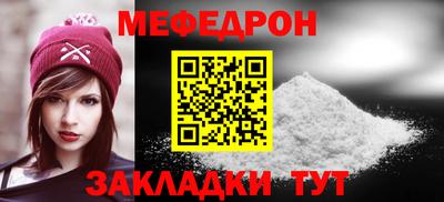 ГАЛЛЮЦИНОГЕННЫЕ ГРИБЫ Ливны