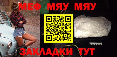ГАЛЛЮЦИНОГЕННЫЕ ГРИБЫ Ливны