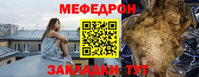 марки lsd Лесосибирск