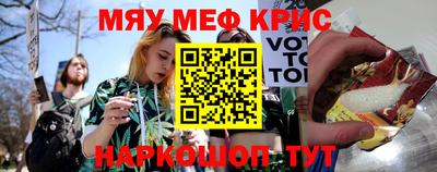 ГАЛЛЮЦИНОГЕННЫЕ ГРИБЫ Ливны