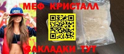 ГАЛЛЮЦИНОГЕННЫЕ ГРИБЫ Ливны